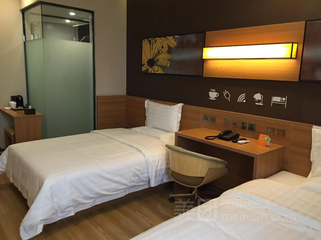 7 Days Inn·Shijiazhuang Zoo