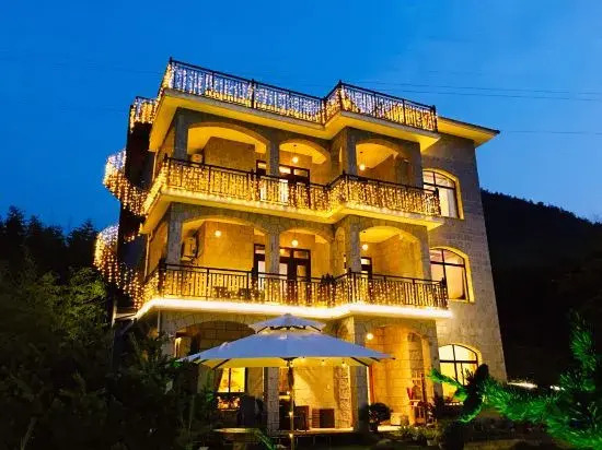 Moganshan Huisu · Yinshe Mountain Retreat Gathering Resort Homestay