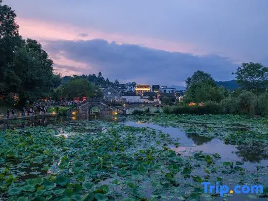 Huangshan Chengkan Yongxing Lake Homestay