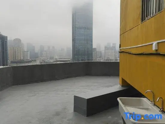 Starry Sky Rooftop Hostel (Wuhan Hanzheng Street Subway Station)