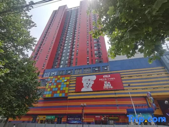 Going tolai Inn (Shijiazhuang Hongqi Street Ximeihua Street Branch)