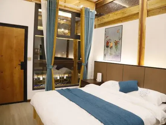 Tengchong Xiangwang Inn