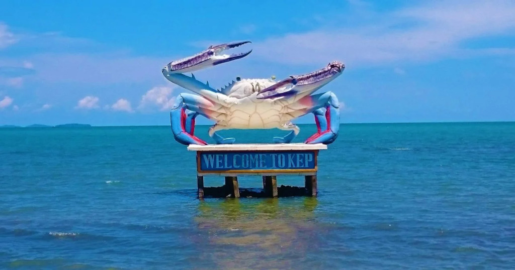 Au Paradis Bleu Hotel