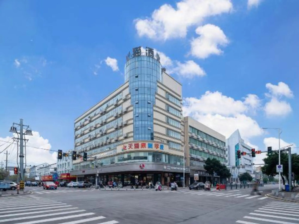 cang nan huo mao dianjin hotel