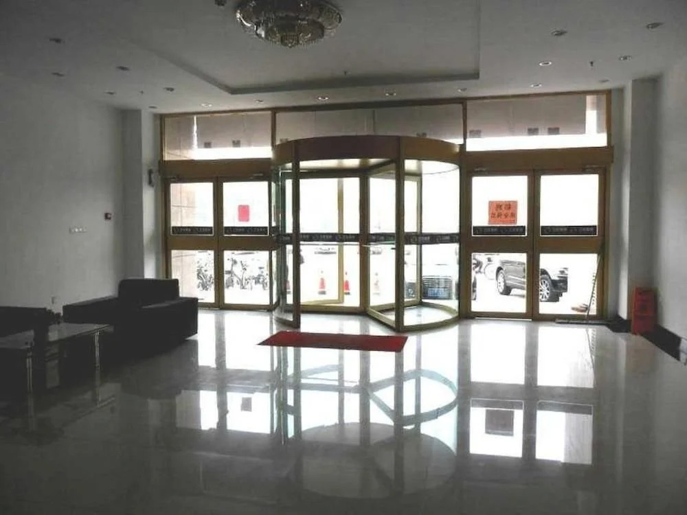Sansheng Business Hotel