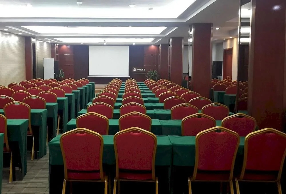 Ji'nan Holy Kerry Business Hotel
