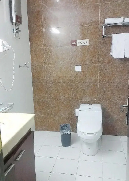 Qingdao Shangkeyou Hotel