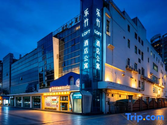 Shenzhen le zhu Apartment