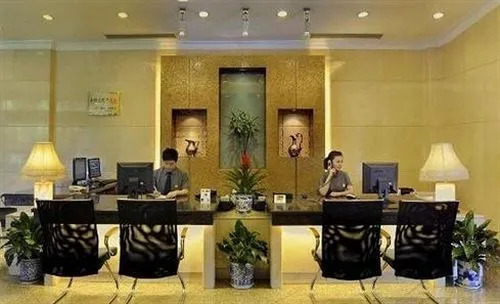 Hangzhou Commercial Center Hotel