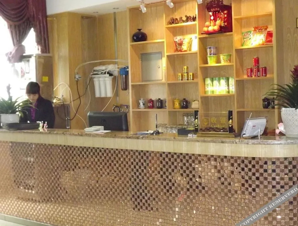 Xipuxing Pudi Hotel