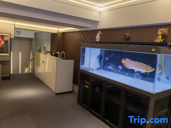Yexinglan Art Hotel (Taidong Pedestrian Street Wanda Plaza)