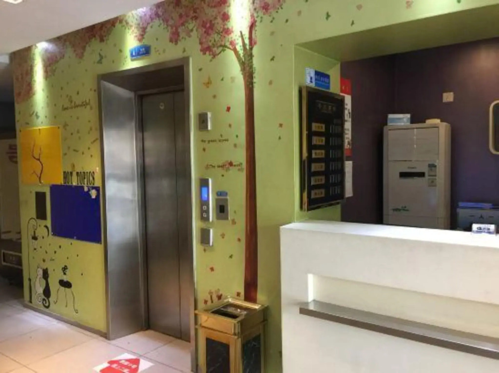 Yizhu Chain Hotel (Shijiazhuang Third Hospital)