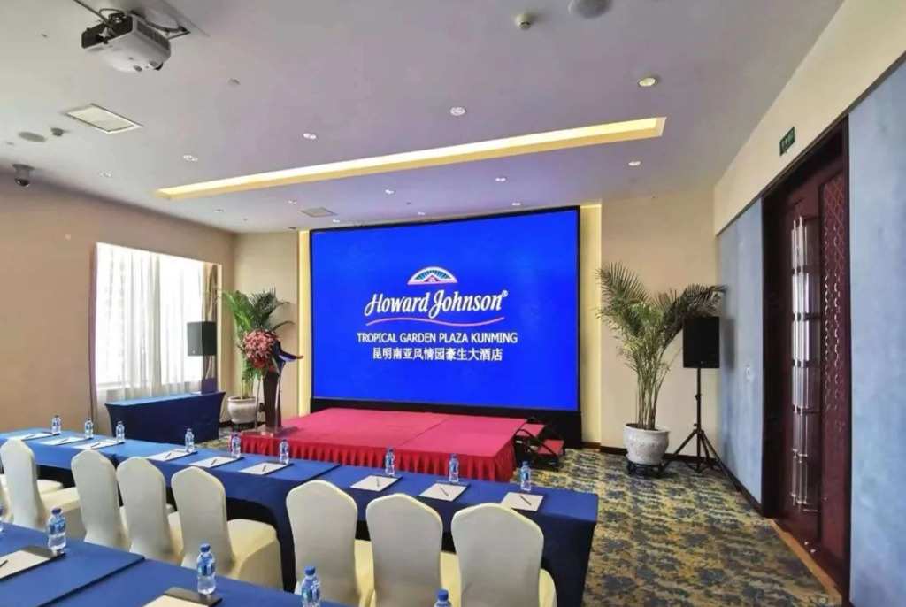 Howard Johnson By Wyndham Tropical Garden Plaza Kunming