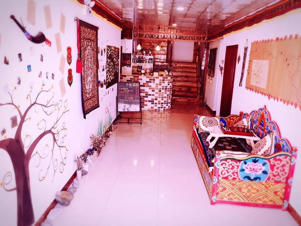 Daocheng Mizang Hostel