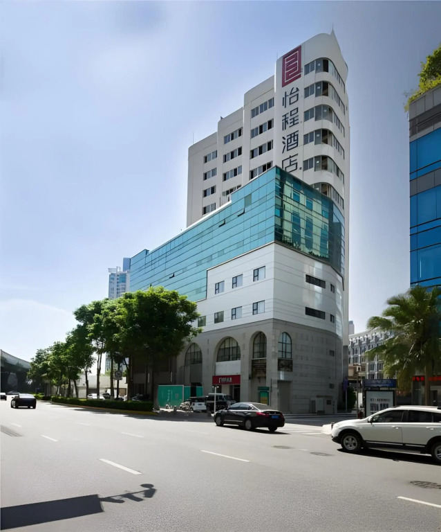 Echeng Hotel (Xiamen Zhongshan Road Pedestrian Street)