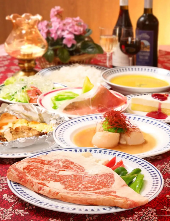 Sato Pension Ruhe