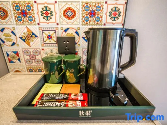 Qiu Guo Hotel (Shenzhen Futian Xiangmi Park Branch)