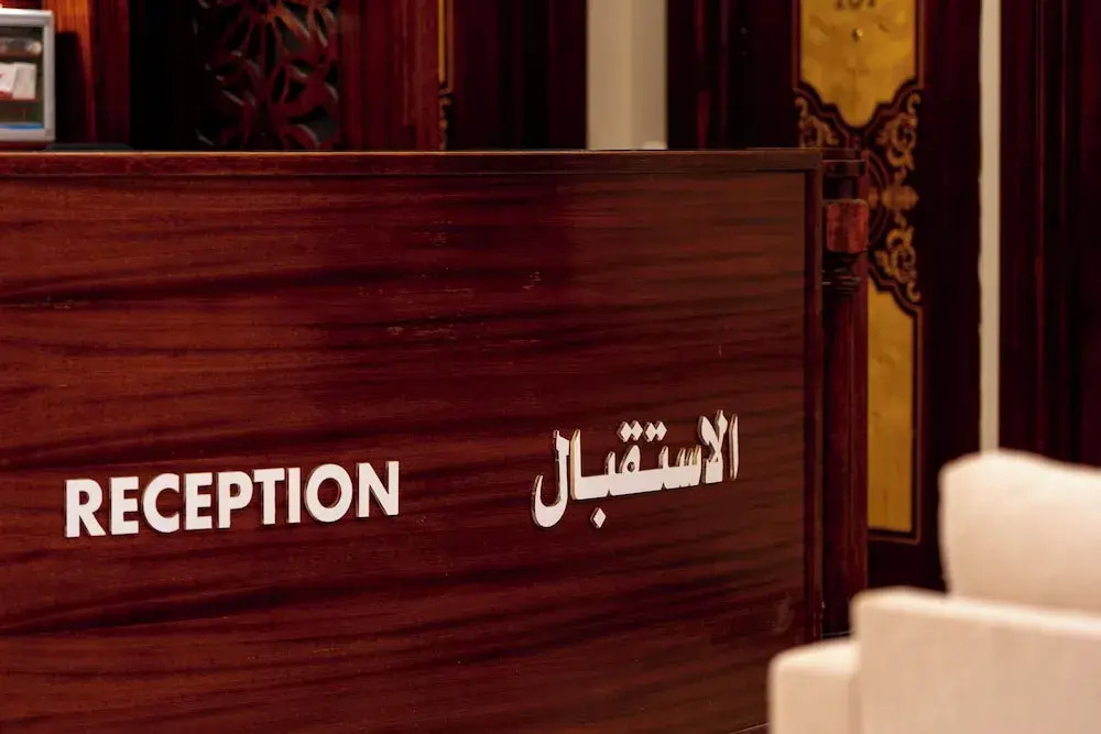 ديالا للشقق المخدومة 3