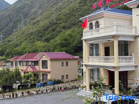 Yunshen Sunshine Homestay