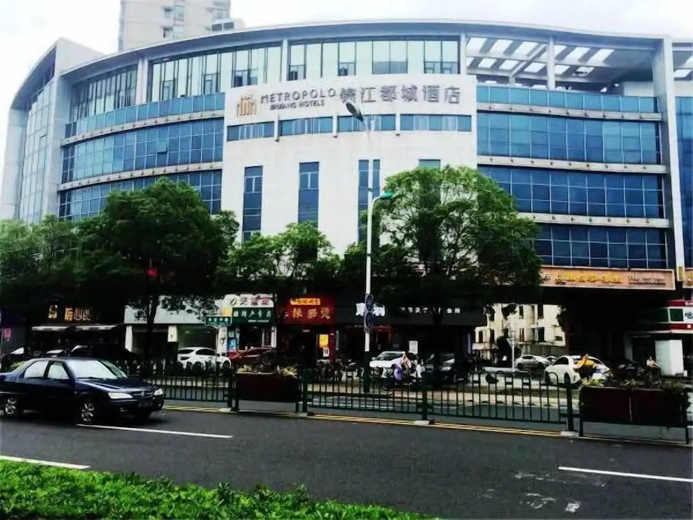Jinjiang Metropolo Hotel Zhangjiagang Branch