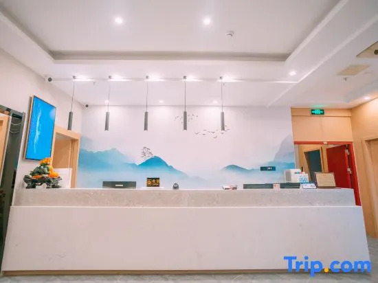Qingmu Selected Hotel (Qingjiang Road Jianye Wuyue Plaza Store)
