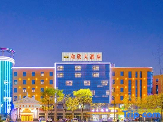 Hexin Hotels