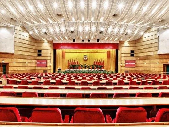 Xinyuan Holiday Hotel