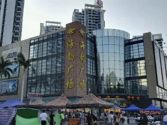 Hemeida Hotel (Lingshui Haiyun Plaza)