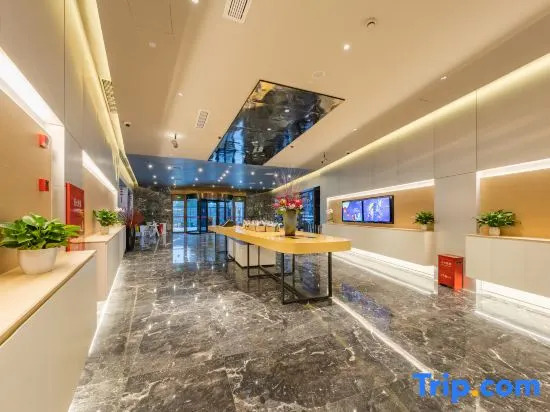 Shanghai Hongqiao Gubei Sherry Hotel