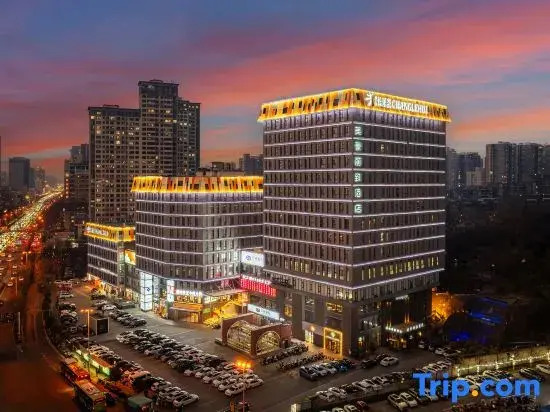 Mehood Lestie, Xian Jiaotong University Xijing Hospital Changle Park
