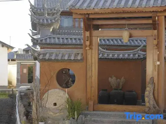 Shaxi Shaping Mountain Napan Homestay