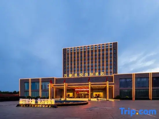 Wanhao Kaiyue International Hotel