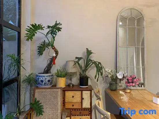Jiangyelushang Garden Homestay
