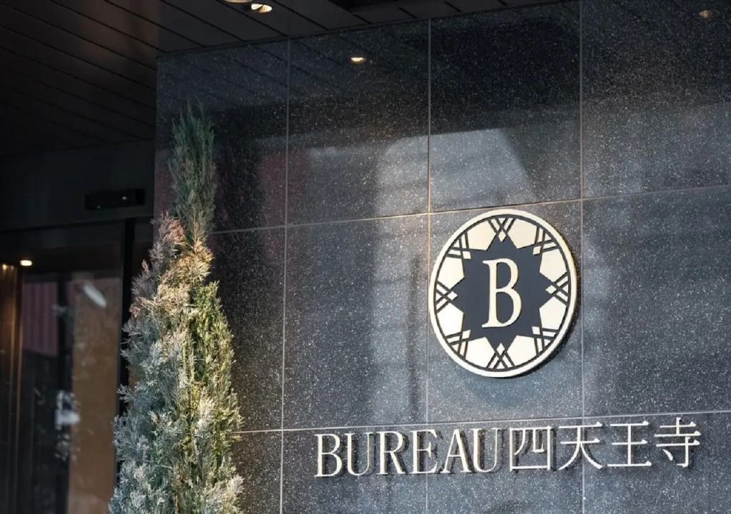 Bureau Sitennoji hotel