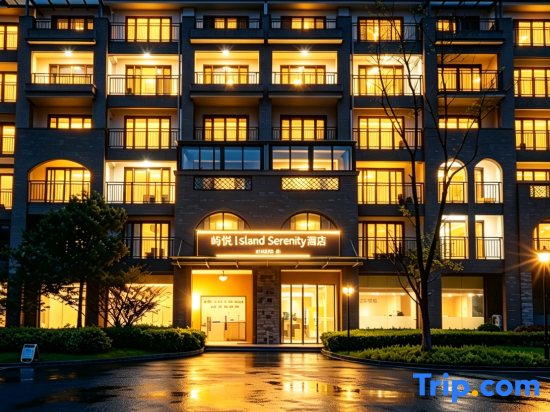 Shengsi Island Serenity Seaview Hotel