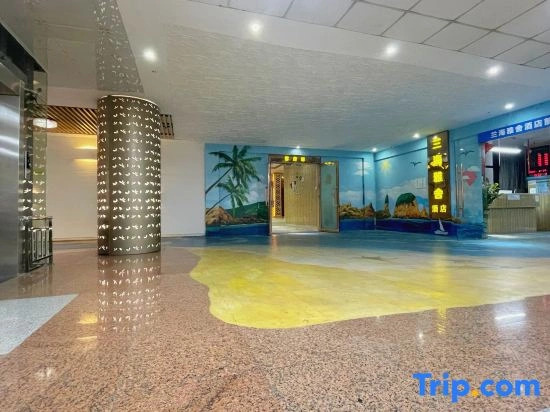 Lanhai Yashe Hotel