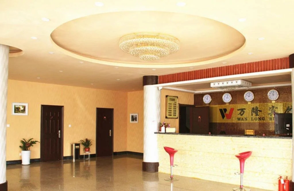 Wanlong Business Hotel