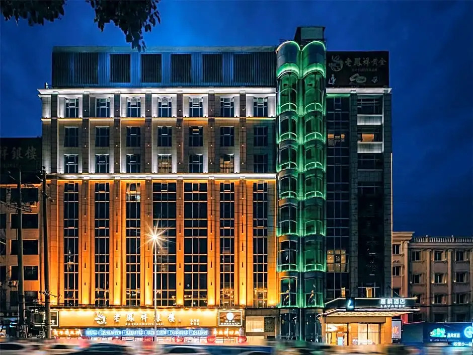 Lavande Hotel (Fuya Hotel)