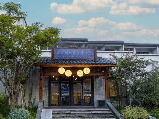 Wunvzhou Resort Wuxian Caishen Island Light Luxury Hotel