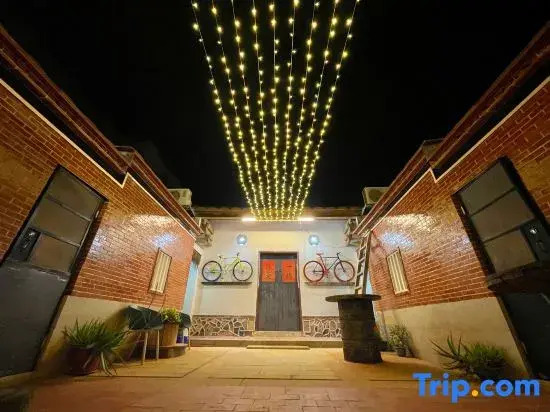 Kinmen B&B, No.118, Shuitou