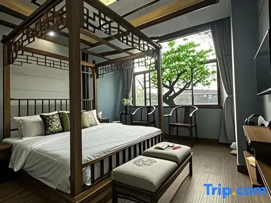 Wuzhen 180 Themed Homestay