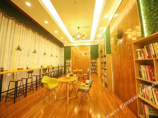 Yijia Select Hotel