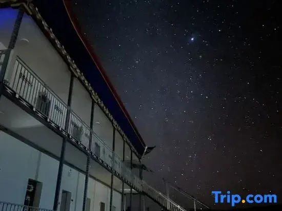 Xueyu Qishe · Scenic View Villa Hotel (Kangding Tagong Grassland Branch)