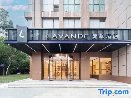 Lavande Hotel Wuhan Huazhong University of Science and Technology Jiayuan Road Subway Station Branch