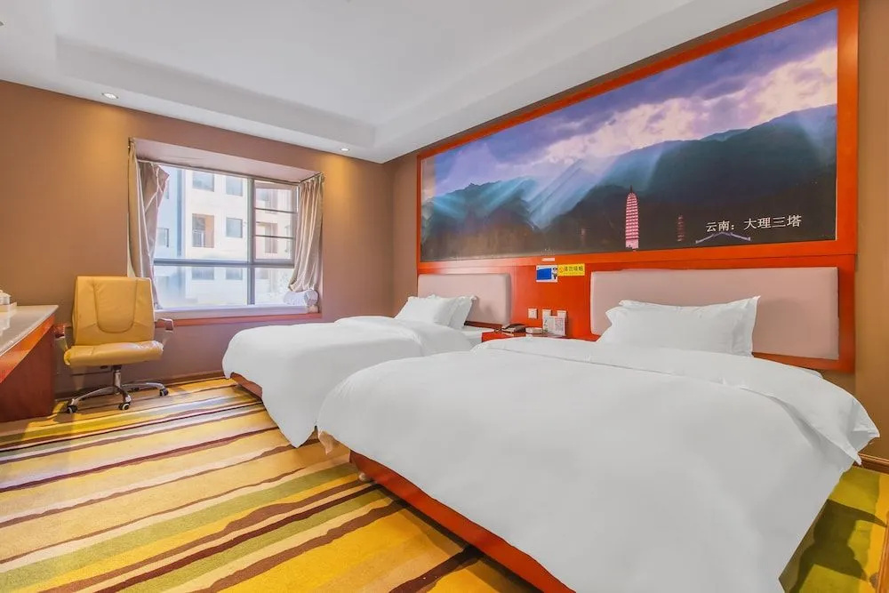 Changxin Hangyue Hotel