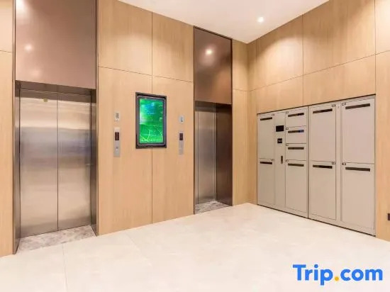 Hanting Hotel Quanjiao Tianshan International Square