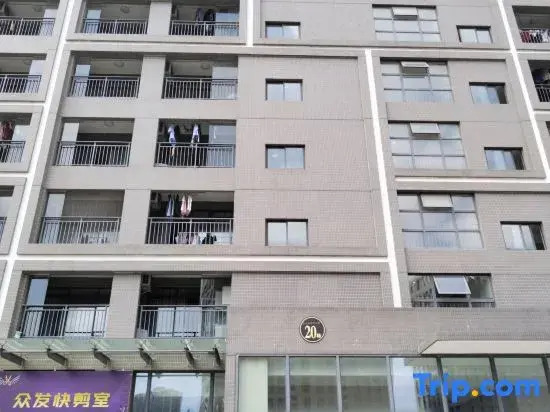 Laidun Apartment (Dianda Guyuan)