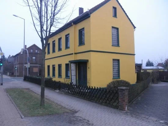 Gasthaus  Pension Alter Kamin