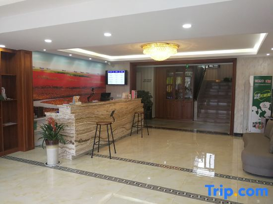 Ximeng Hotel