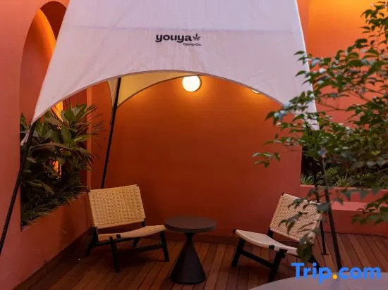Lincang Heat Limit Limited Edition Hotel